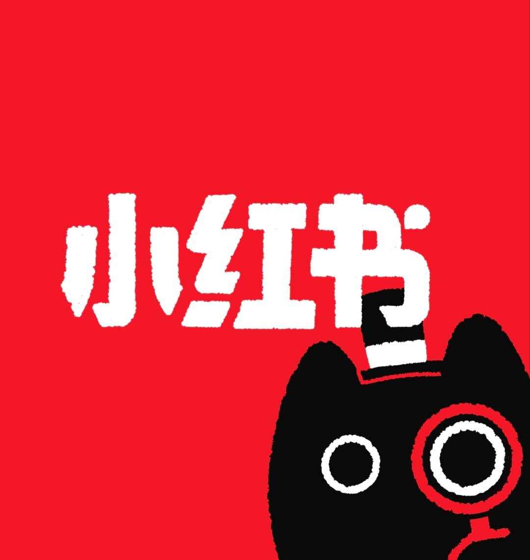 讲真！小红书聚光平台，优势与缺点一次说清