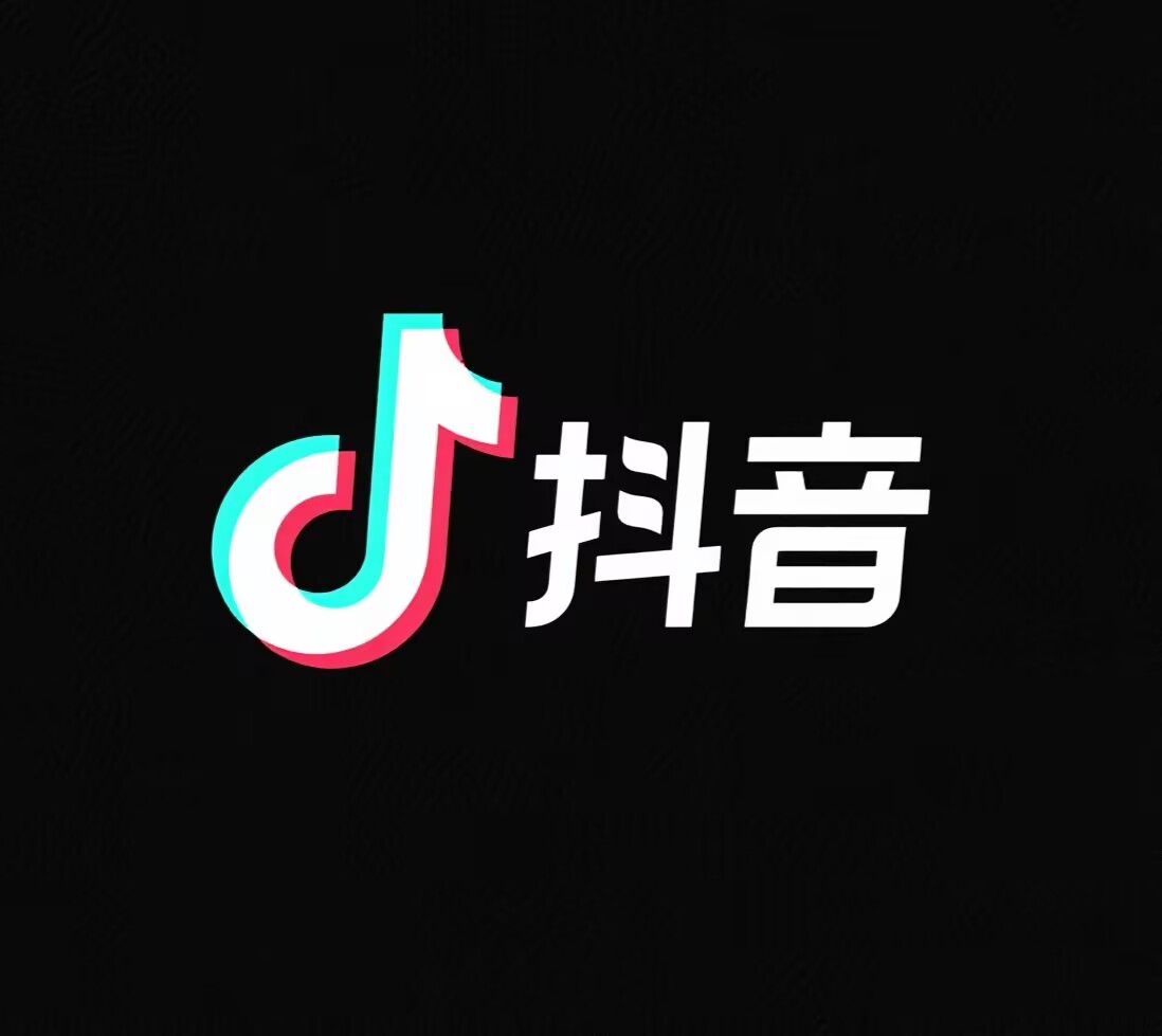 抖音快速起号获客全攻略