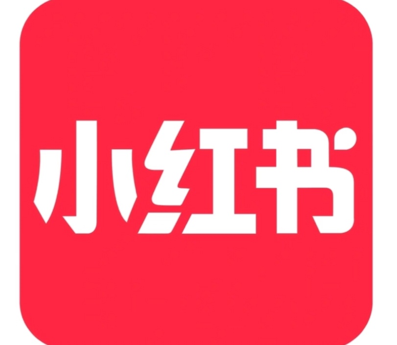 小红书内容+投流双驱动才是增长王道